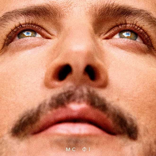 Pueblo Salvaje I de Manuel Carrasco estreno el 29 de Mayo